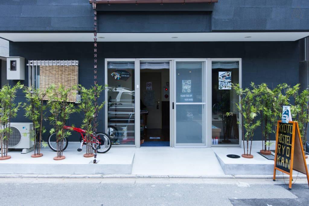 Kyoto Hostel Ryokan Exteriér fotografie