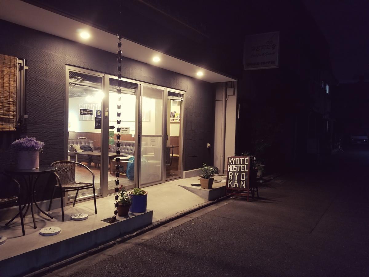 Kyoto Hostel Ryokan Exteriér fotografie
