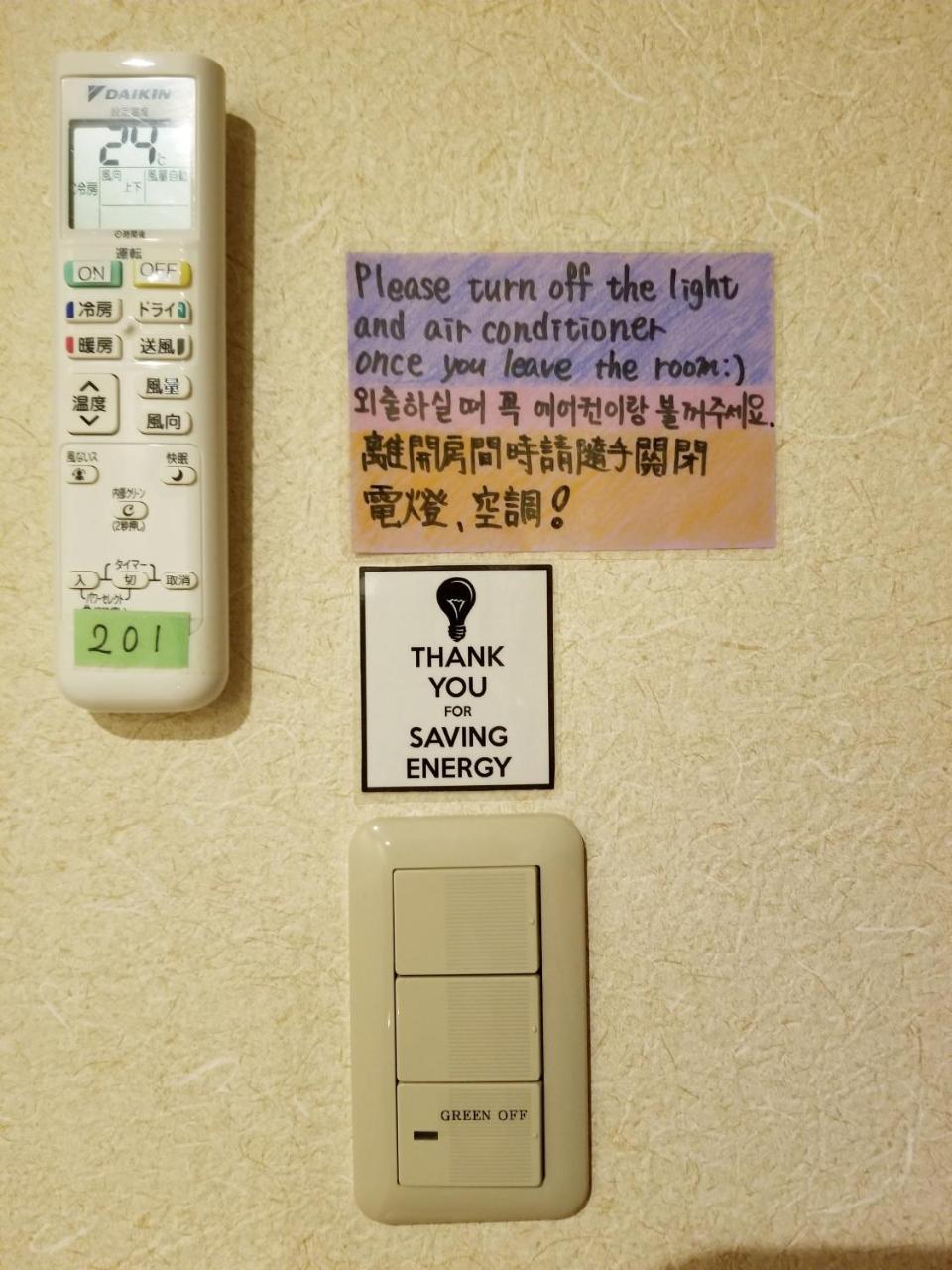 Kyoto Hostel Ryokan Exteriér fotografie