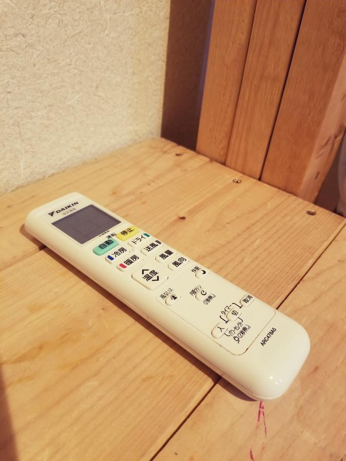 Kyoto Hostel Ryokan Exteriér fotografie
