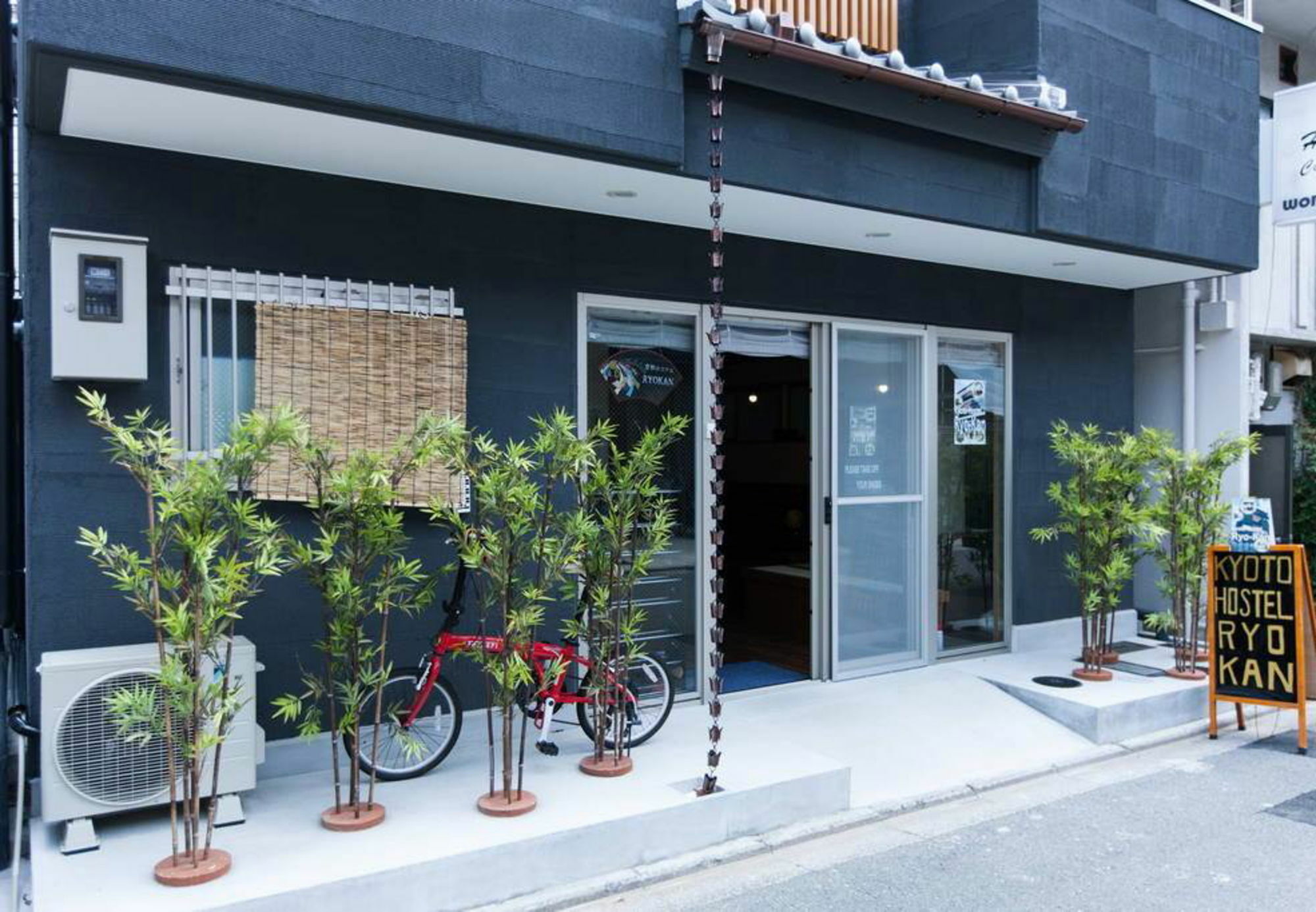 Kyoto Hostel Ryokan Exteriér fotografie
